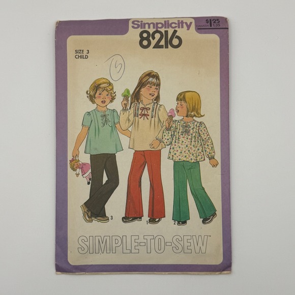 Simplicity Other - Simplicity 8216 Sewing Pattern Child Size 3 Multi-Color 1977 Boho Top Pants‎